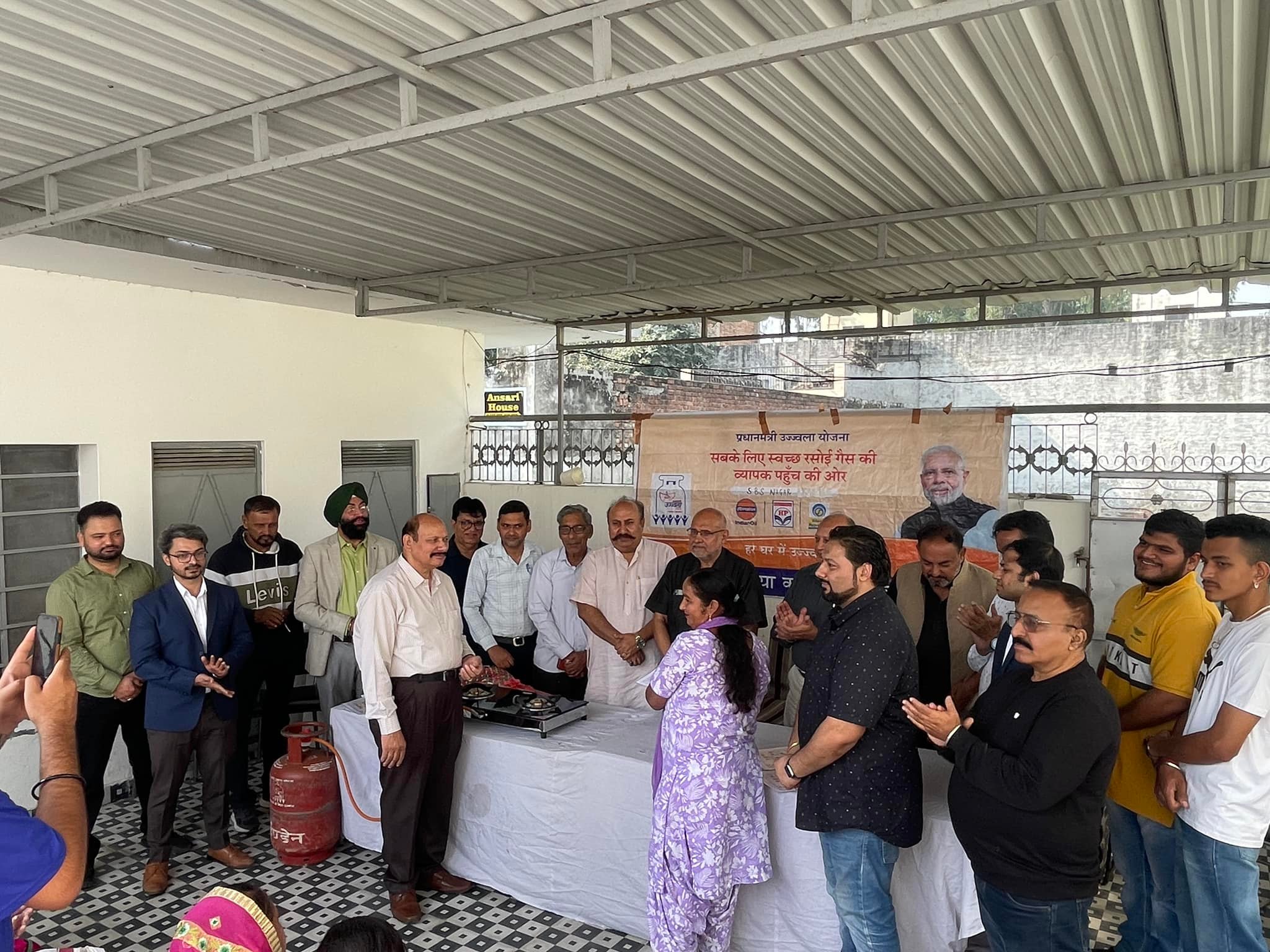 480997161_1064237365721501_3226293391825375154_n