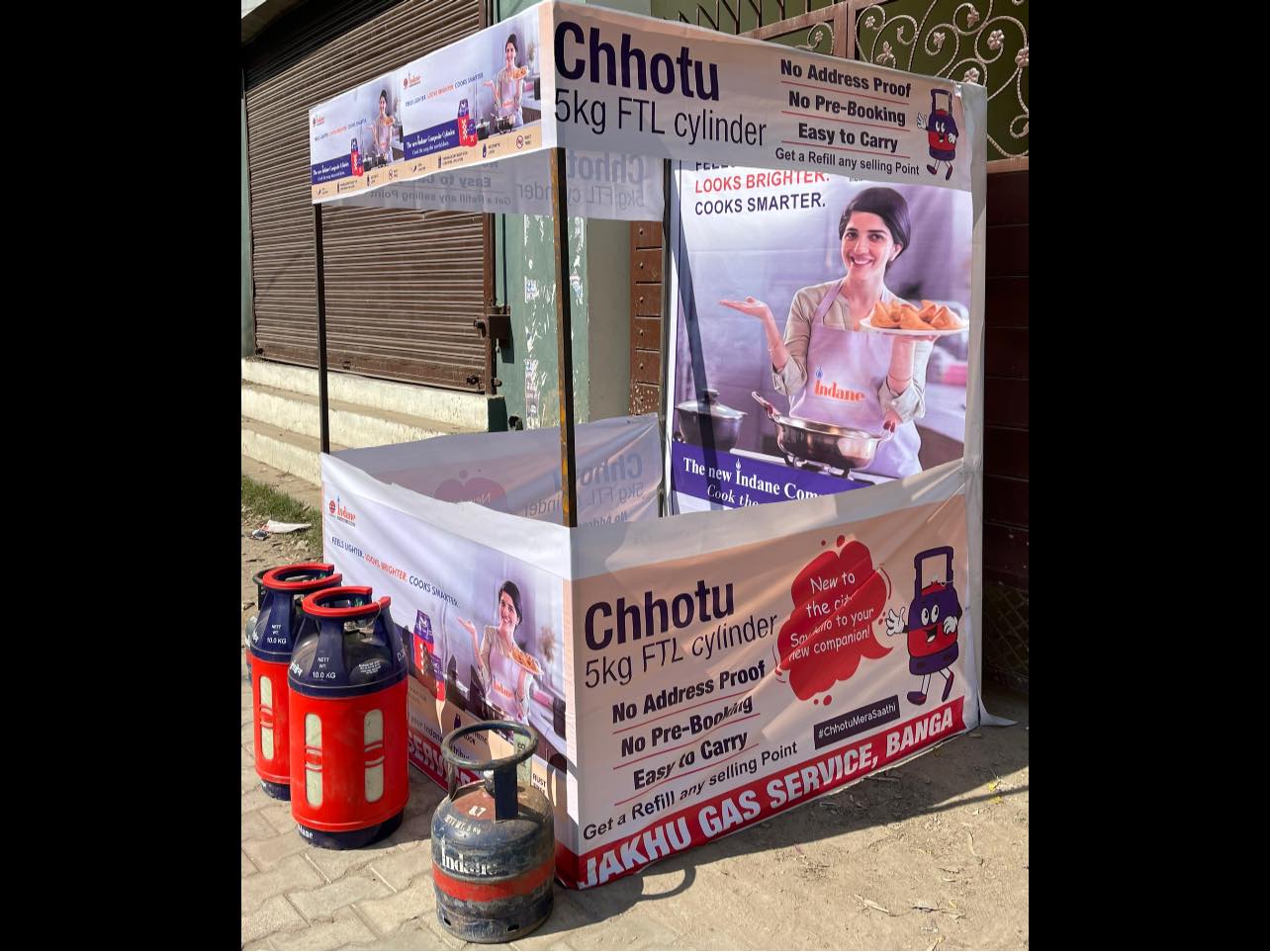 482058602_9697438926954046_4066682594817861006_n